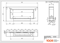 ZeFire ORION 900 С БЕЛОЙ РАМКОЙ (408729)