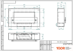 ZeFire ORION 600 СО СТЕКЛОМ (408722)