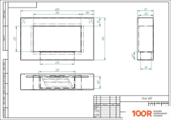 ZeFire ORION 600 (408721)