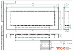 ZeFire ORION 1500 (408719)