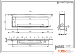 ZeFire ORION 1200 С БЕЛОЙ РАМКОЙ СО СТЕКЛОМ (408714)