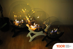 ZeFire IRIS БОЛЬШОЙ ТЕМНЫЙ (408700)