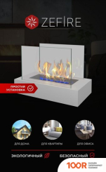 ZeFire GALEA БЕЛЫЙ (408691)