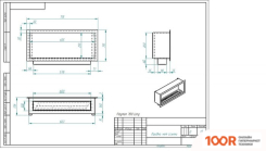 ZeFire FLAGMAN 700 LONG (408683)