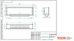 ZeFire FLAGMAN 1000 ШЛИФОВАННЫЙ (408665)