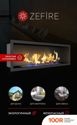 ZeFire FLAGMAN 1000 (408659)