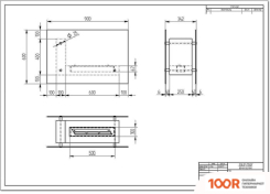 ZeFire FIDERO 900 БЕЛЫЙ (408657)