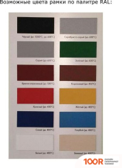 ZeFire FIDERO 1000 ЧЕРНЫЙ (408654)