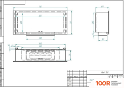 ZeFire FEST 700 (ESTETIC FLAME) (408652)