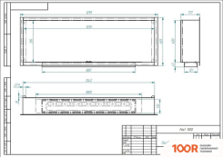 ZeFire FEST 1300 (ESTETIC FLAME) (408650)