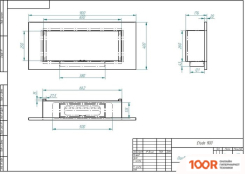 ZeFire ETUDE 900 (ESTETIC FLAME) (408647)