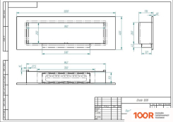 ZeFire ETUDE 1200 (ESTETIC FLAME) (408643)
