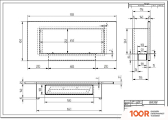 ZeFire ELLIOT 900 С БЕЛОЙ РАМКОЙ (408614)