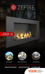 ZeFire ELLIOT 900 (408605)