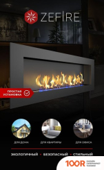 ZeFire ELLIOT 1800 (408598)