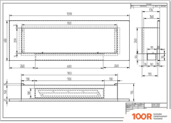 ZeFire ELLIOT 1200 БЕЛЫЙ СО СТЕМАЛИТОМ (408584)