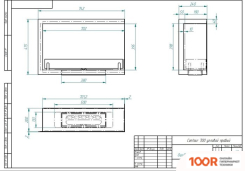 ZeFire CONTOUR УГЛОВОЙ 700 ПРАВЫЙ (ESTETIC FLAME) (408574)