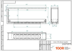 ZeFire CONTOUR ТОРЦЕВОЙ СКВОЗНОЙ 1100 (ESTETIC FLAME) (408568)