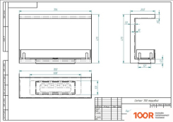 ZeFire CONTOUR ТОРЦЕВОЙ 700 (ESTETIC FLAME) (408566)