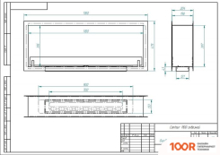 ZeFire CONTOUR СКВОЗНОЙ 1100 (ESTETIC FLAME) (408563)