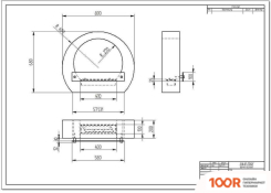 ZeFire BARREL БЕЛЫЙ (408553)