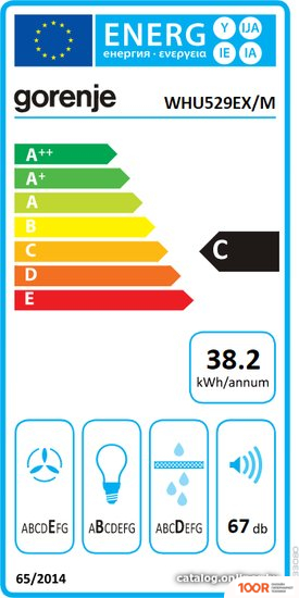 Smolcom STONE MONTEBELLO STD-ASP С ASPEN BLACK (ДУБ АНТИК) (408396)