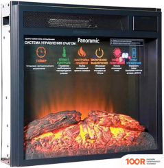 InterFlame FOTON 104 (407695)