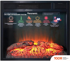 InterFlame FOTON 104 (407695)