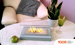 BiokominkiGMT HOME (СЕРЫЙ) (407409)