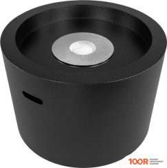 Aflamo SOL 47.5 (407313)