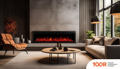 Aflamo ROYAL PRO 120 (407309)