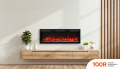 Aflamo MAJESTIC PRO 128 (407270)