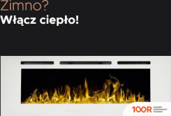 Aflamo MAJESTIC BIAŁY 26 (407263)