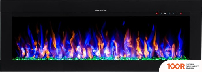 Aflamo DIAMOND 165 (407237)