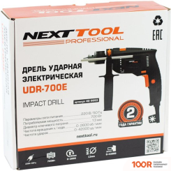 Nexttool UDR-700E (407177)