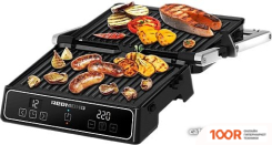 Redmond (Редмонд) STEAKMASTER RGM-M809 (407111)