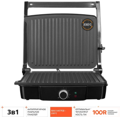 Redmond (Редмонд) STEAKMASTER RGM-M808P (407110)