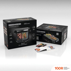 Redmond (Редмонд) STEAKMASTER RGM-G850P (407108)