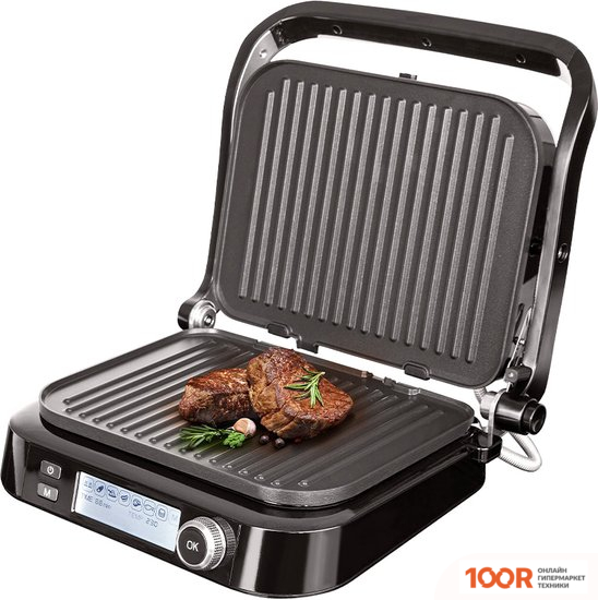 Redmond (Редмонд) STEAKMASTER RGM-G850P (407108)