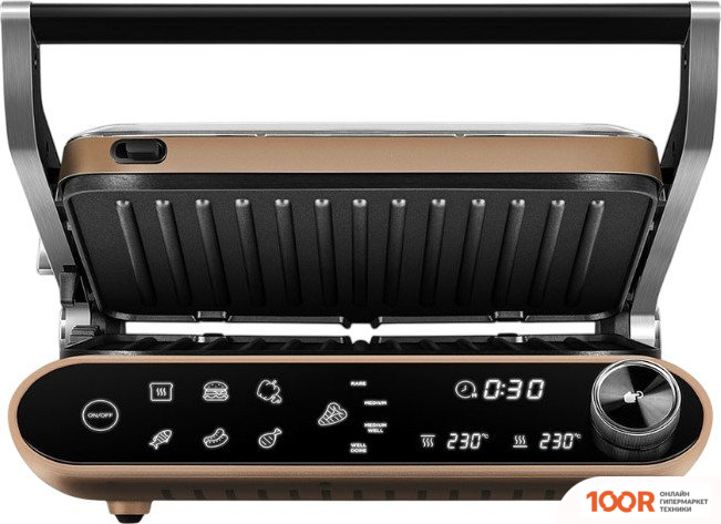 Redmond (Редмонд) STEAKMASTER GM303 (БРОНЗОВЫЙ) (407103)