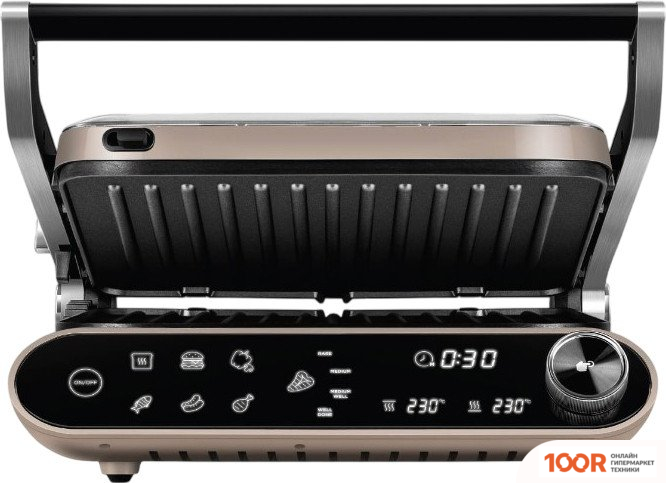 Redmond (Редмонд) STEAKMASTER GM303 (БЕЖЕВЫЙ) (407102)