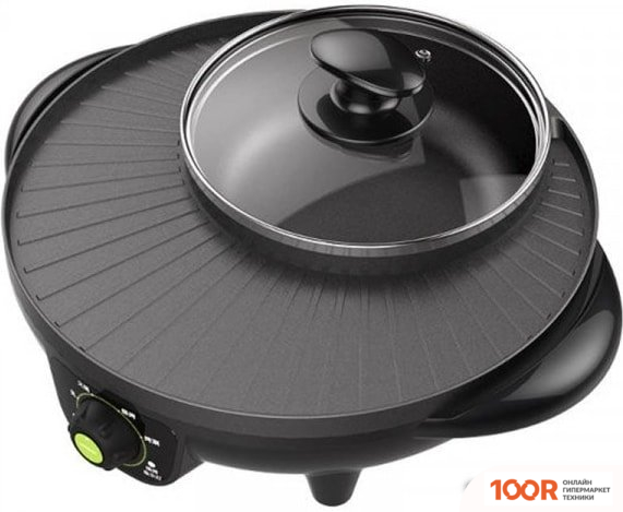 Liven ROASTED ONE SUN AND MOON SK-J3201 (407068)