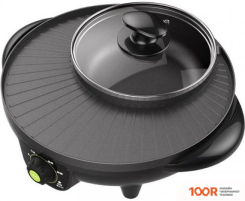 Liven ROASTED ONE SUN AND MOON SK-J3201 (407068)