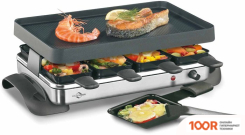 Kuchenprofi 1770000000 (407062)