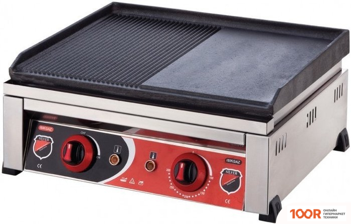 Isikgaz 2150 (407048)