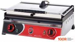 Isikgaz 2130 (407043)