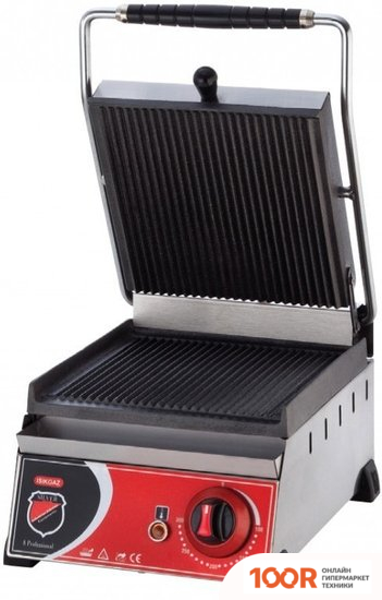 Isikgaz 2129 (407042)