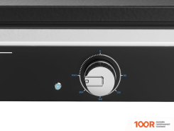 Campingaz 2198523 (407035)