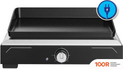 Campingaz 2198523 (407035)