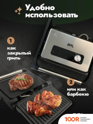 BPL M032-02 (407033)